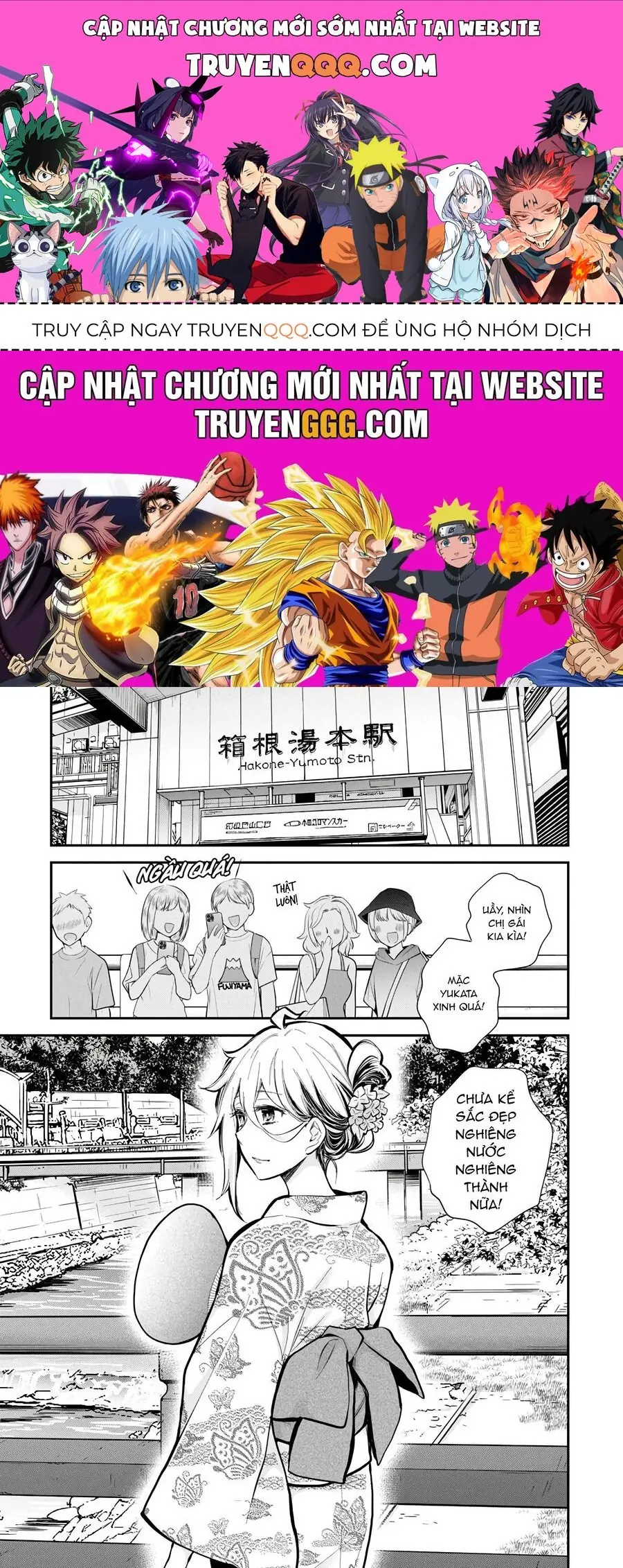Shingeki No Eroko-San ~Hen Na Oneesan Wa Danshikousei To Nakayoku Naritai~ Chapter 52 - Trang 2