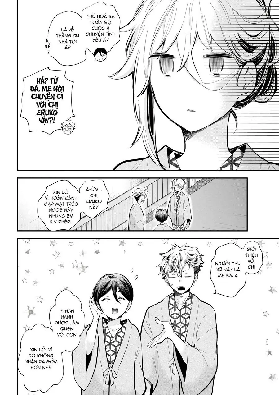 Shingeki No Eroko-San ~Hen Na Oneesan Wa Danshikousei To Nakayoku Naritai~ Chapter 53 - Trang 13
