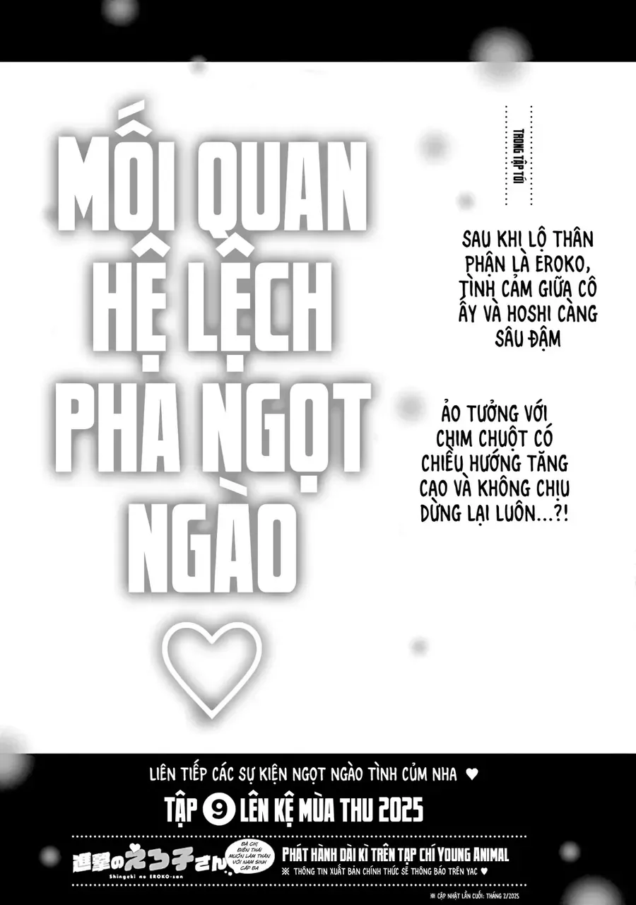 Shingeki No Eroko-San ~Hen Na Oneesan Wa Danshikousei To Nakayoku Naritai~ Chapter 56.5 - Trang 15