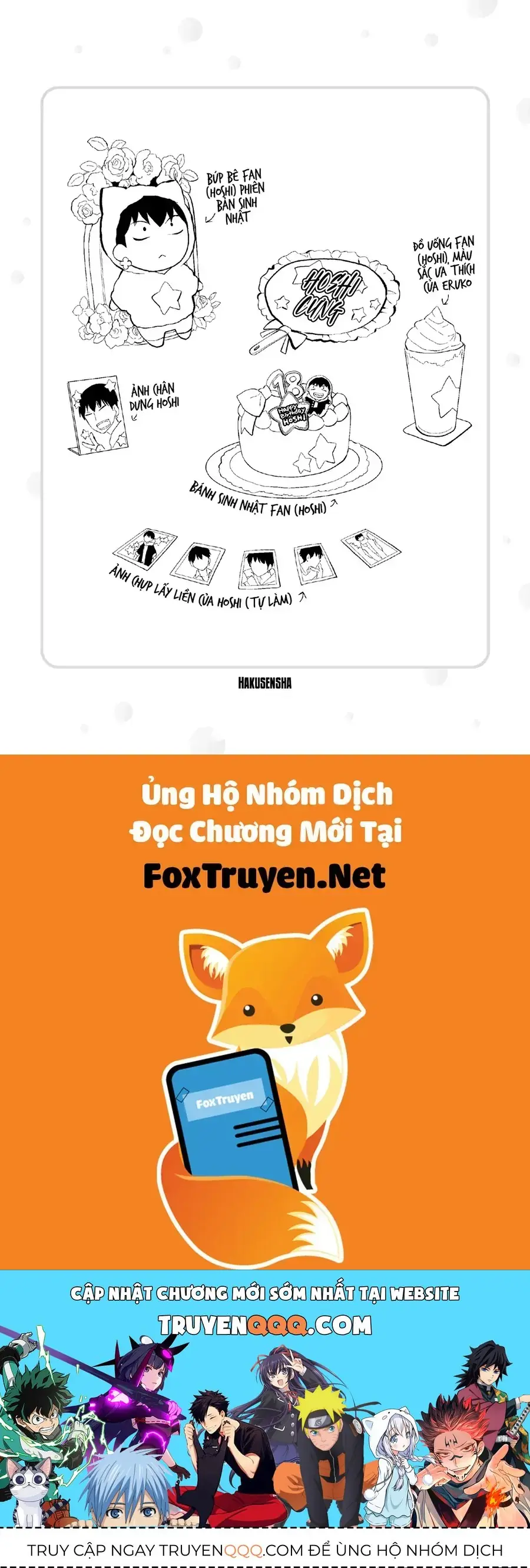 Shingeki No Eroko-San ~Hen Na Oneesan Wa Danshikousei To Nakayoku Naritai~ Chapter 56.5 - Trang 18