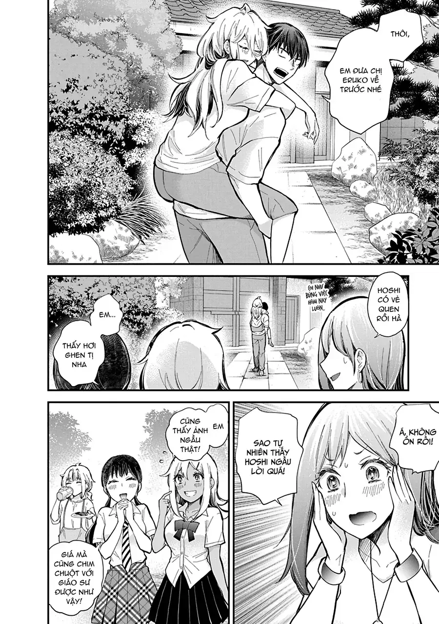Shingeki No Eroko-San ~Hen Na Oneesan Wa Danshikousei To Nakayoku Naritai~ Chapter 56 - Trang 17
