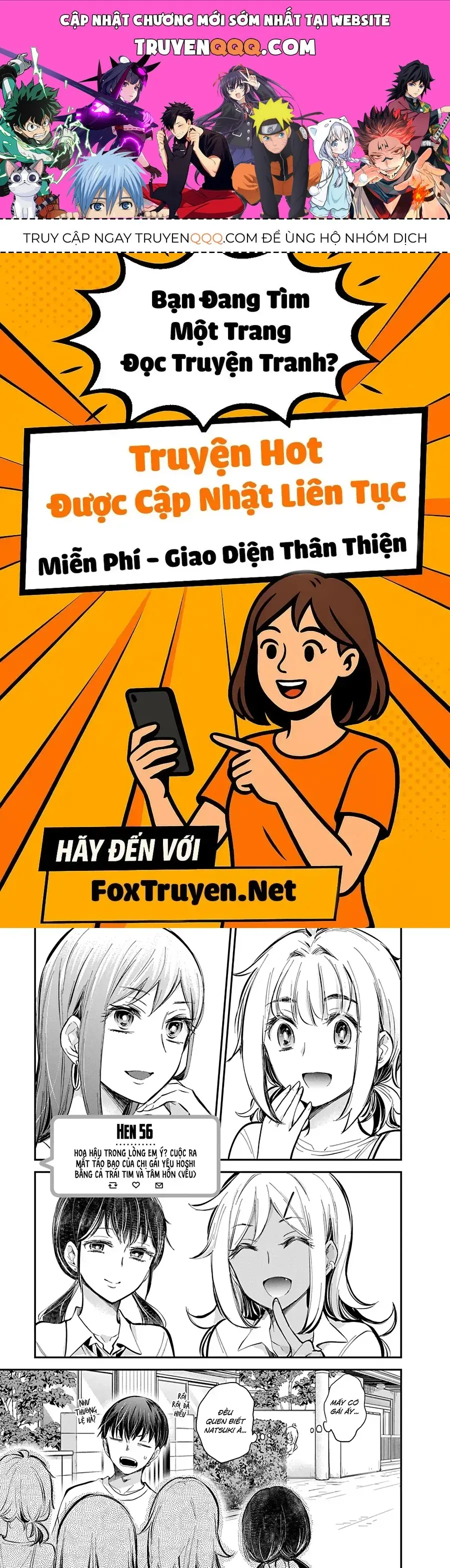 Shingeki No Eroko-San ~Hen Na Oneesan Wa Danshikousei To Nakayoku Naritai~ Chapter 56 - Trang 2