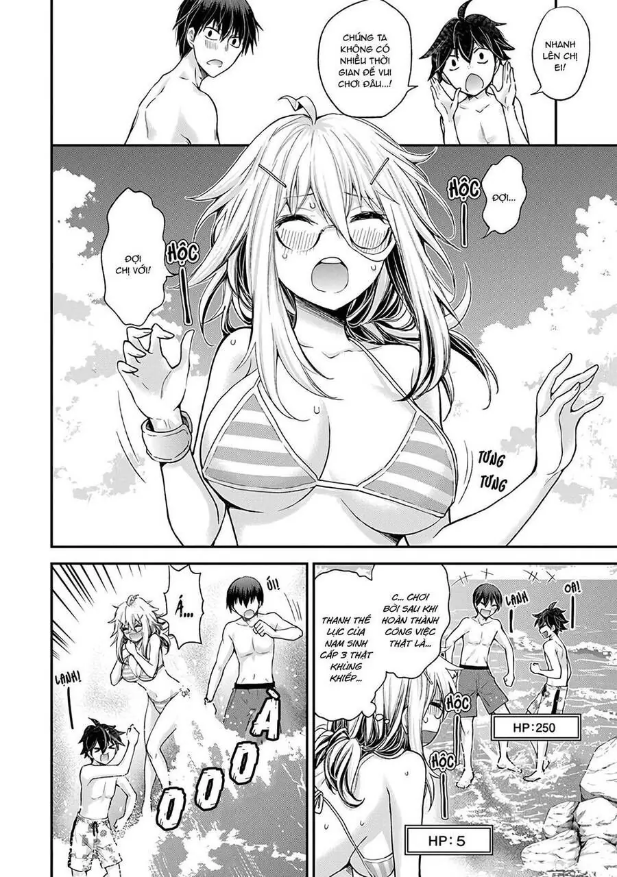 Shingeki No Eroko-San ~Hen Na Oneesan Wa Danshikousei To Nakayoku Naritai~ Chapter 6 - Trang 12