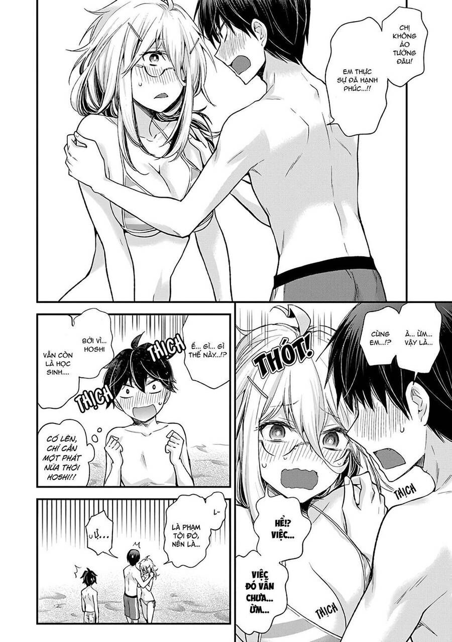 Shingeki No Eroko-San ~Hen Na Oneesan Wa Danshikousei To Nakayoku Naritai~ Chapter 6 - Trang 20