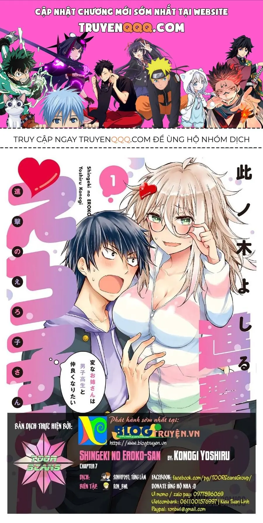 Shingeki No Eroko-San ~Hen Na Oneesan Wa Danshikousei To Nakayoku Naritai~ Chapter 7 - Trang 2