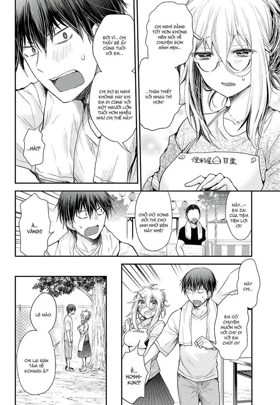 Shingeki No Eroko-San ~Hen Na Oneesan Wa Danshikousei To Nakayoku Naritai~ Chapter 9 - Trang 14