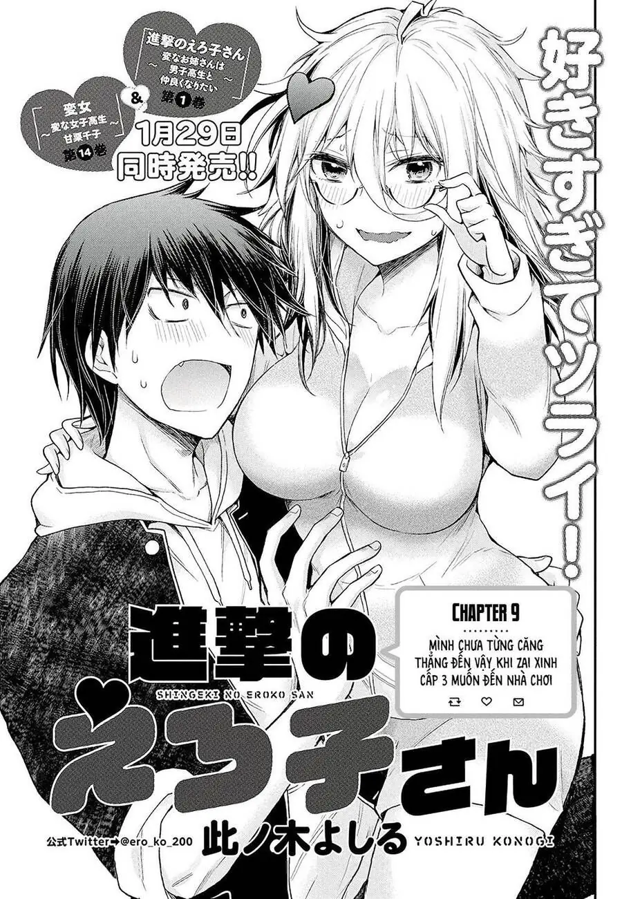 Shingeki No Eroko-San ~Hen Na Oneesan Wa Danshikousei To Nakayoku Naritai~ Chapter 9 - Trang 3
