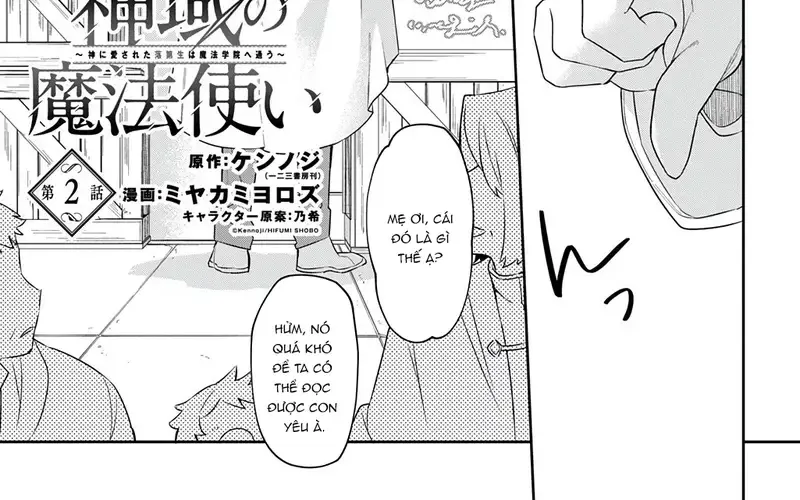 Shiniki No Mahoutsukai Chapter 2 - Trang 4