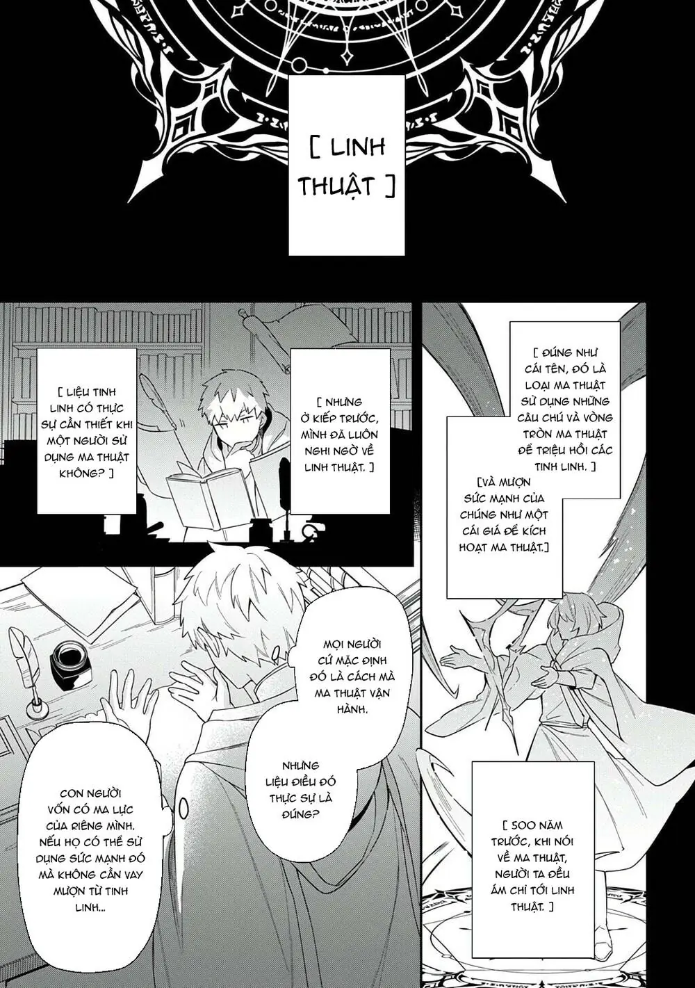 Shiniki No Mahoutsukai Chapter 3 - Trang 23