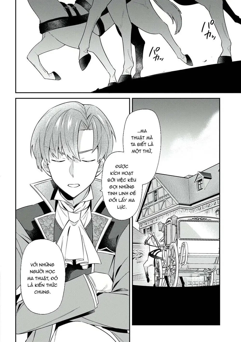 Shiniki No Mahoutsukai Chapter 3 - Trang 30
