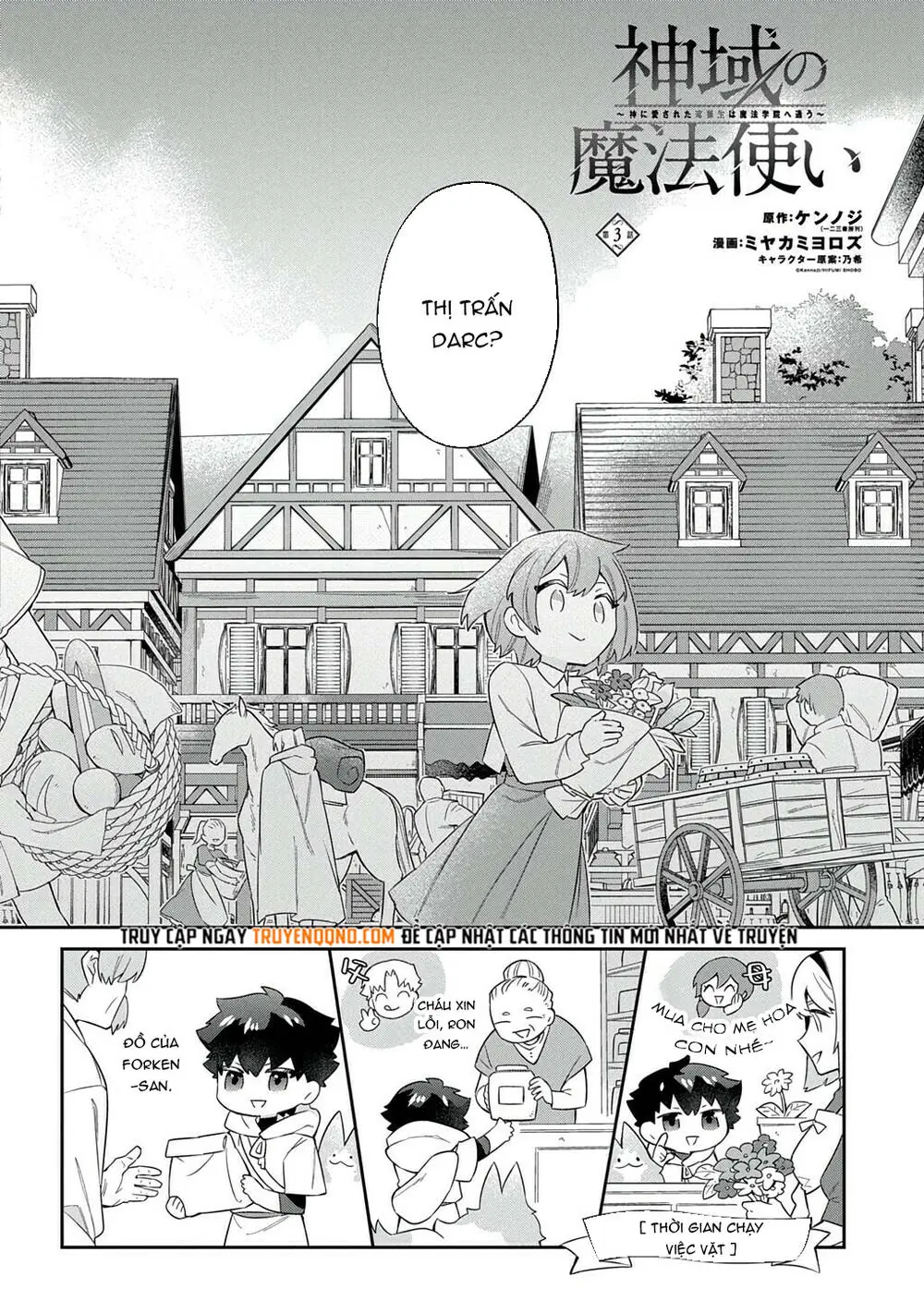 Shiniki No Mahoutsukai Chapter 3 - Trang 4