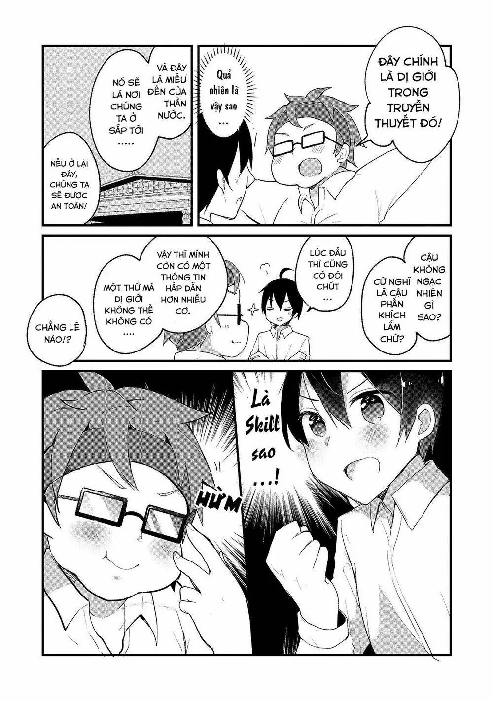 Shinja Zero No Megami-Sama To Hajimeru Isekai Kouryaku Chapter 1 - Trang 12