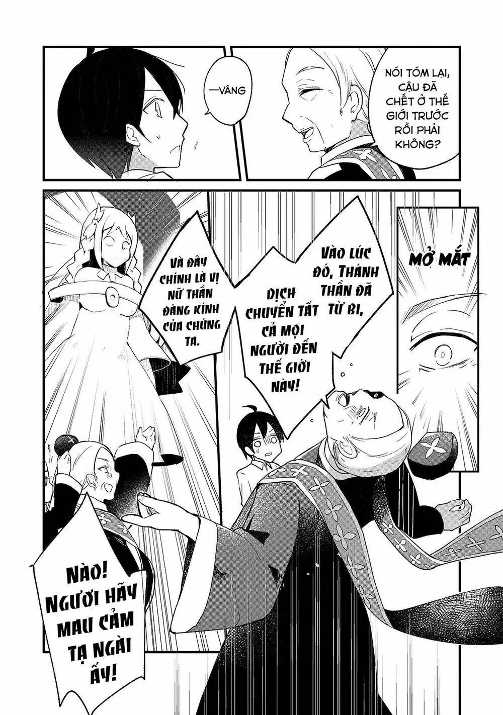 Shinja Zero No Megami-Sama To Hajimeru Isekai Kouryaku Chapter 1 - Trang 15