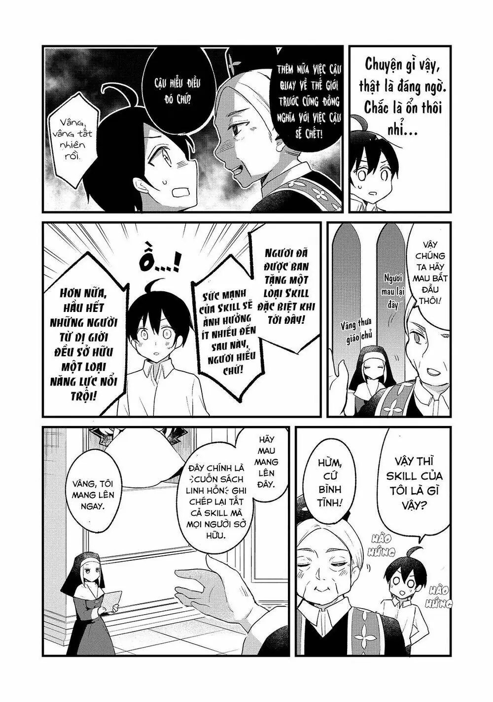 Shinja Zero No Megami-Sama To Hajimeru Isekai Kouryaku Chapter 1 - Trang 16