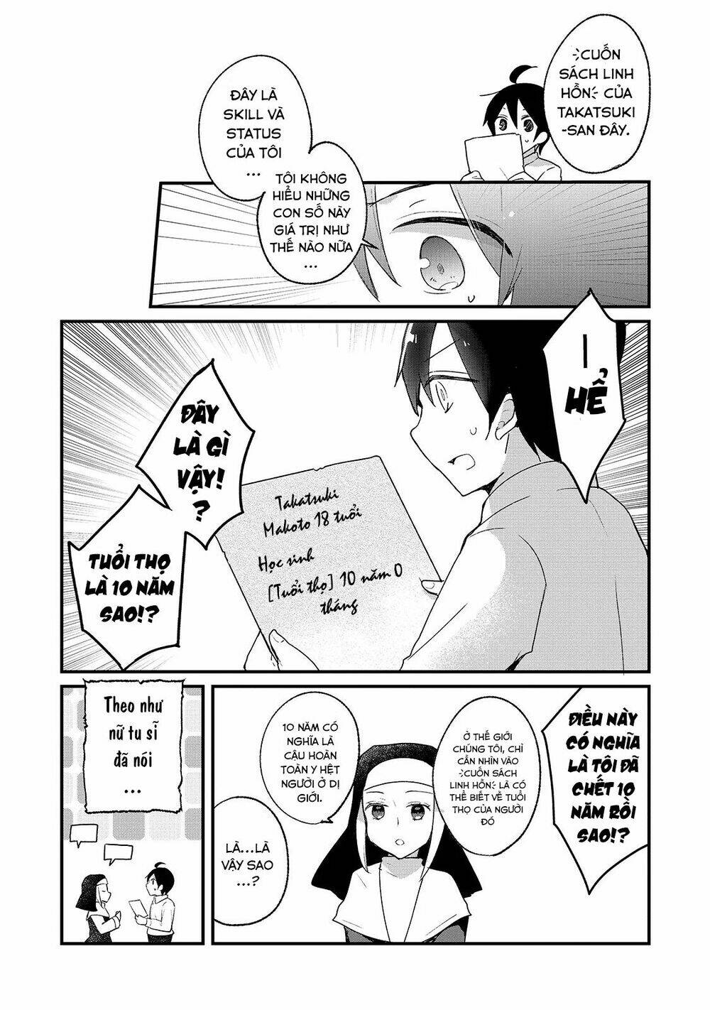 Shinja Zero No Megami-Sama To Hajimeru Isekai Kouryaku Chapter 1 - Trang 19