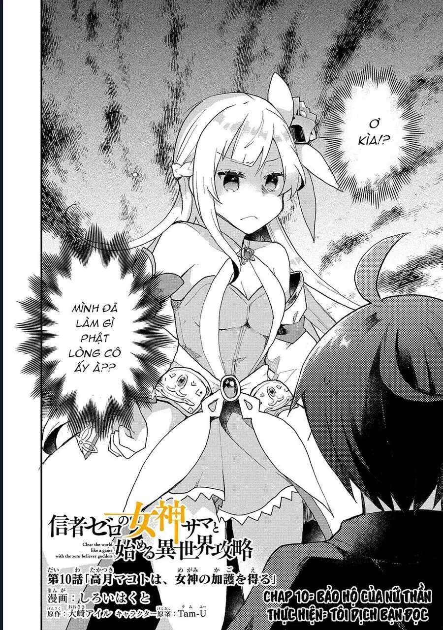Shinja Zero No Megami-Sama To Hajimeru Isekai Kouryaku Chapter 10 - Trang 5