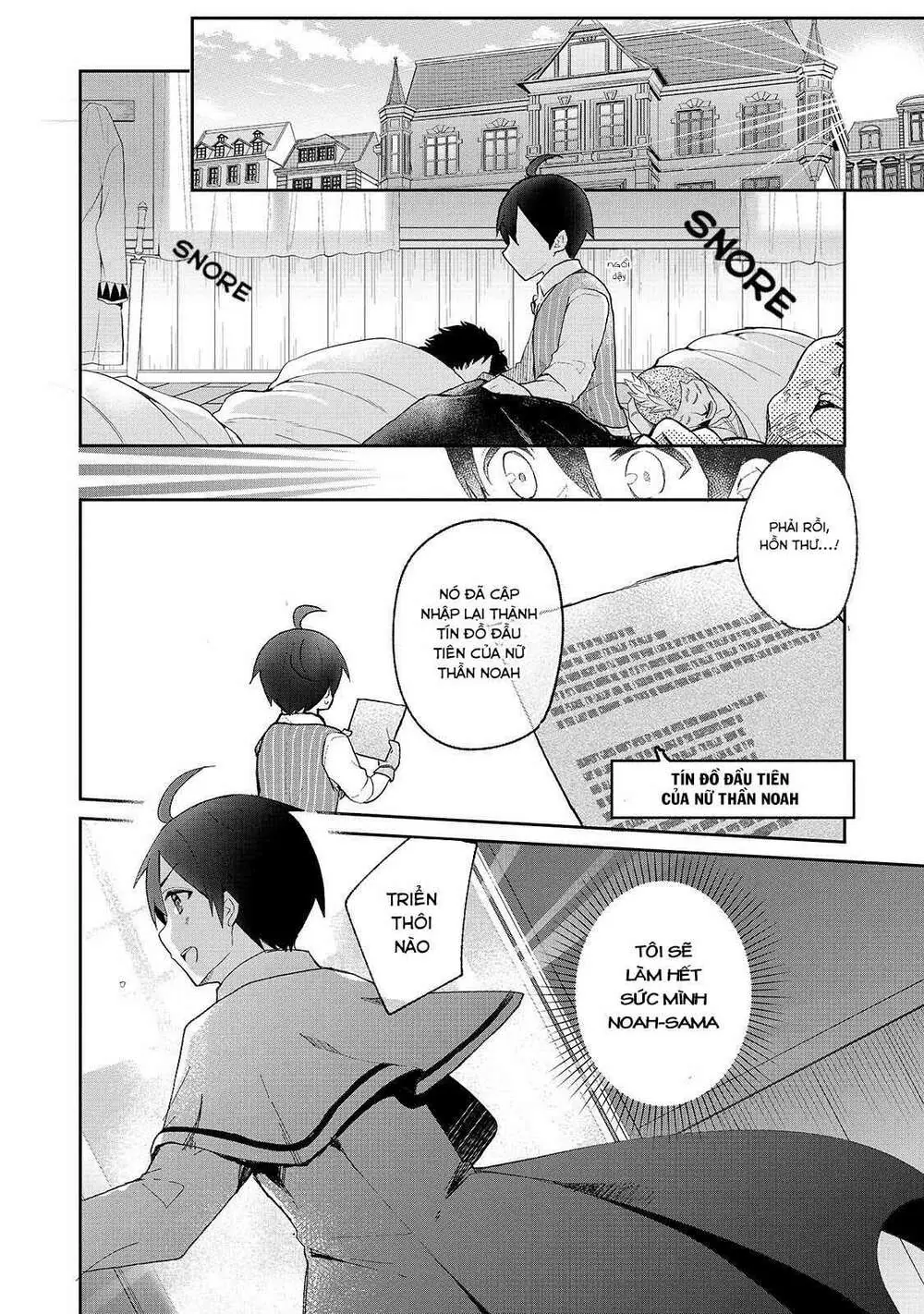 Shinja Zero No Megami-Sama To Hajimeru Isekai Kouryaku Chapter 4 - Trang 16
