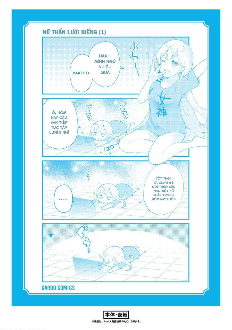Shinja Zero No Megami-Sama To Hajimeru Isekai Kouryaku Chapter 6.5 - Trang 7