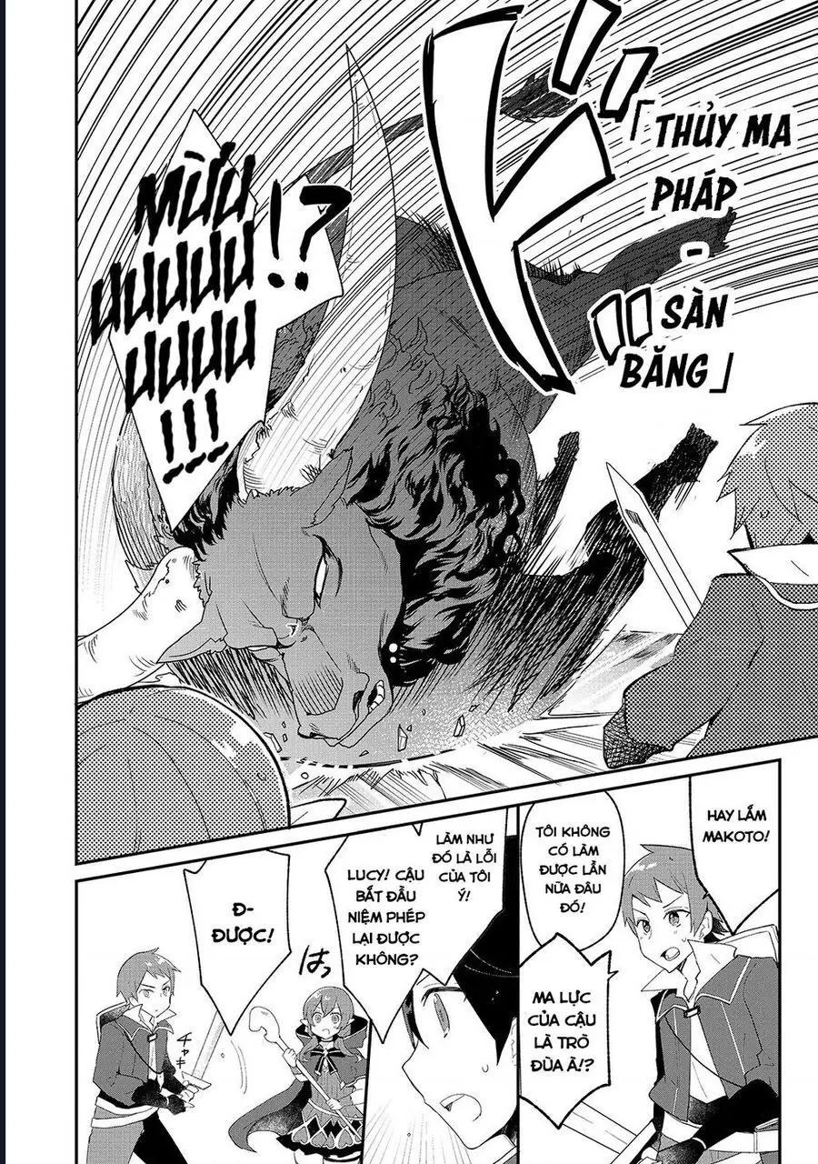 Shinja Zero No Megami-Sama To Hajimeru Isekai Kouryaku Chapter 8 - Trang 14