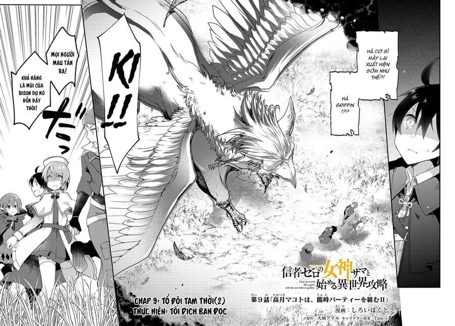 Shinja Zero No Megami-Sama To Hajimeru Isekai Kouryaku Chapter 9 - Trang 4