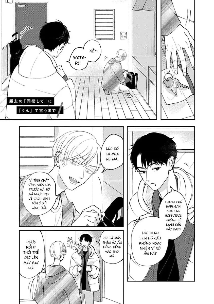 Shinyu No “Dousei Shite” Ni “Un” Te Iumade Chapter 1 - Trang 6