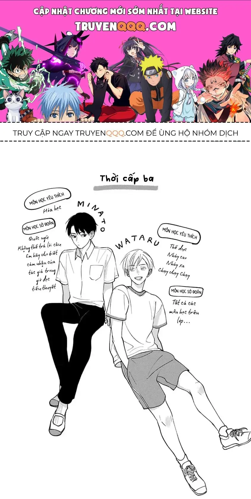 Shinyu No “Dousei Shite” Ni “Un” Te Iumade Chapter 2 - Trang 2