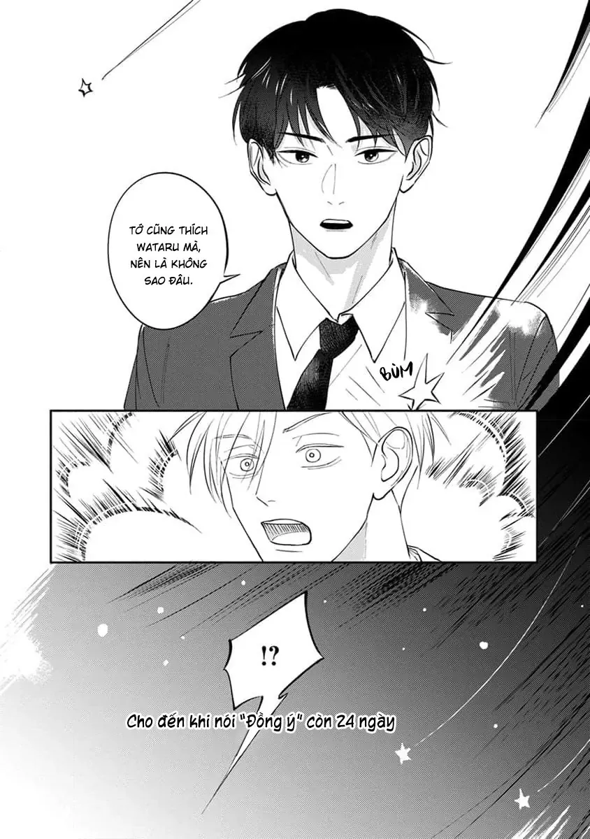 Shinyu No “Dousei Shite” Ni “Un” Te Iumade Chapter 2 - Trang 26
