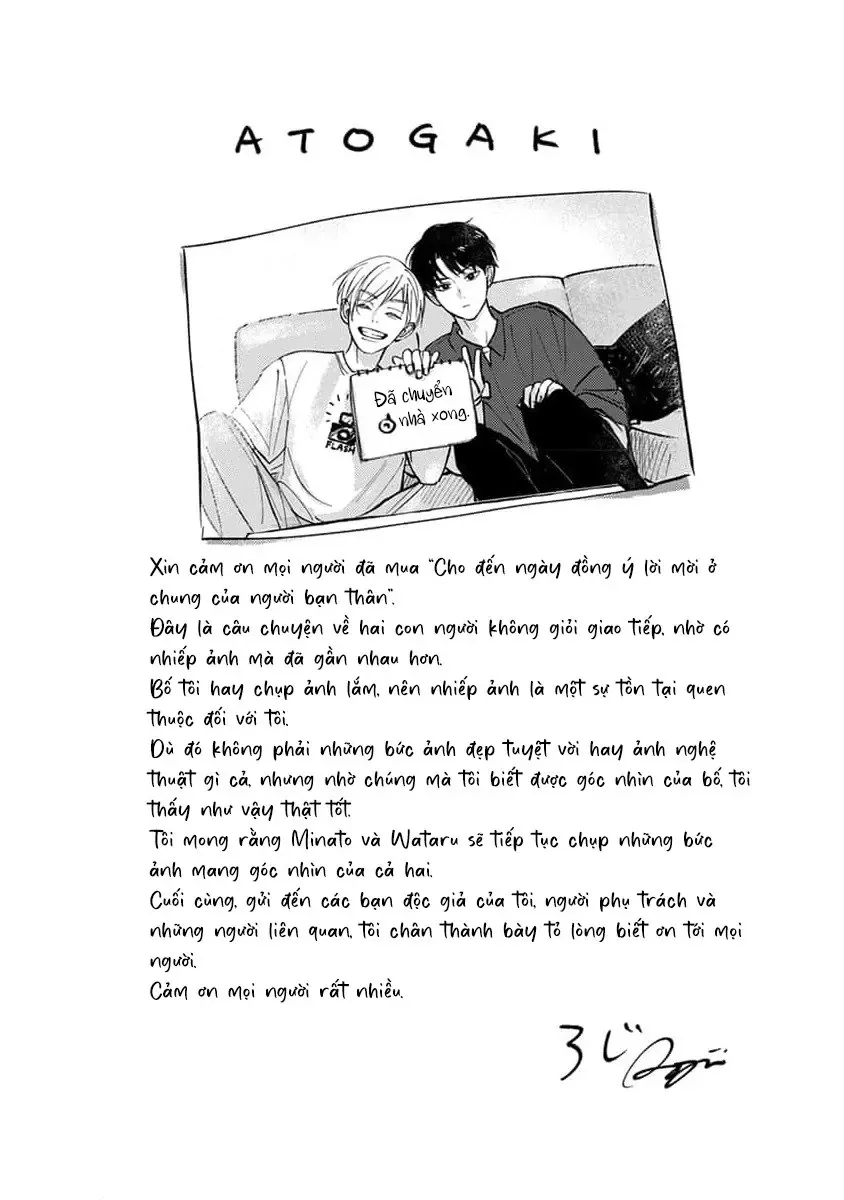 Shinyu No “Dousei Shite” Ni “Un” Te Iumade Chapter 6.5 - Trang 12