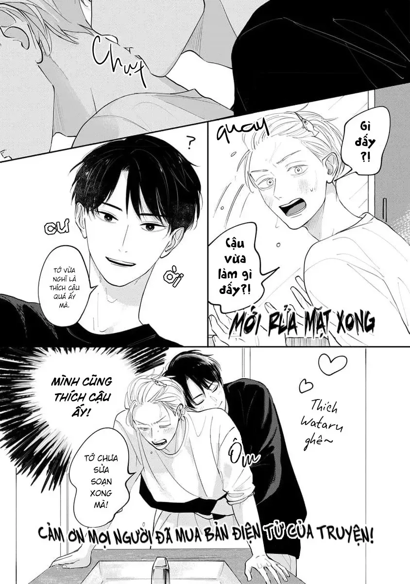 Shinyu No “Dousei Shite” Ni “Un” Te Iumade Chapter 6.5 - Trang 17