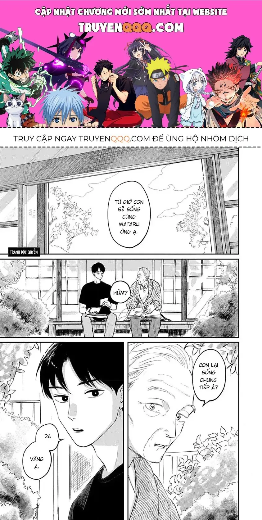 Shinyu No “Dousei Shite” Ni “Un” Te Iumade Chapter 6.5 - Trang 2