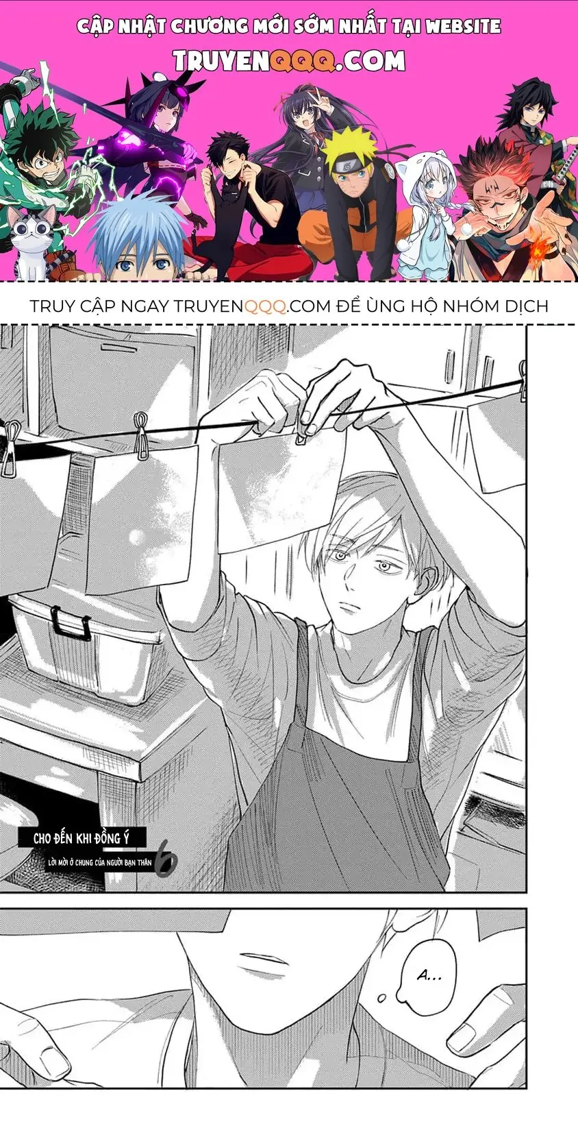 Shinyu No “Dousei Shite” Ni “Un” Te Iumade Chapter 6 - Trang 2