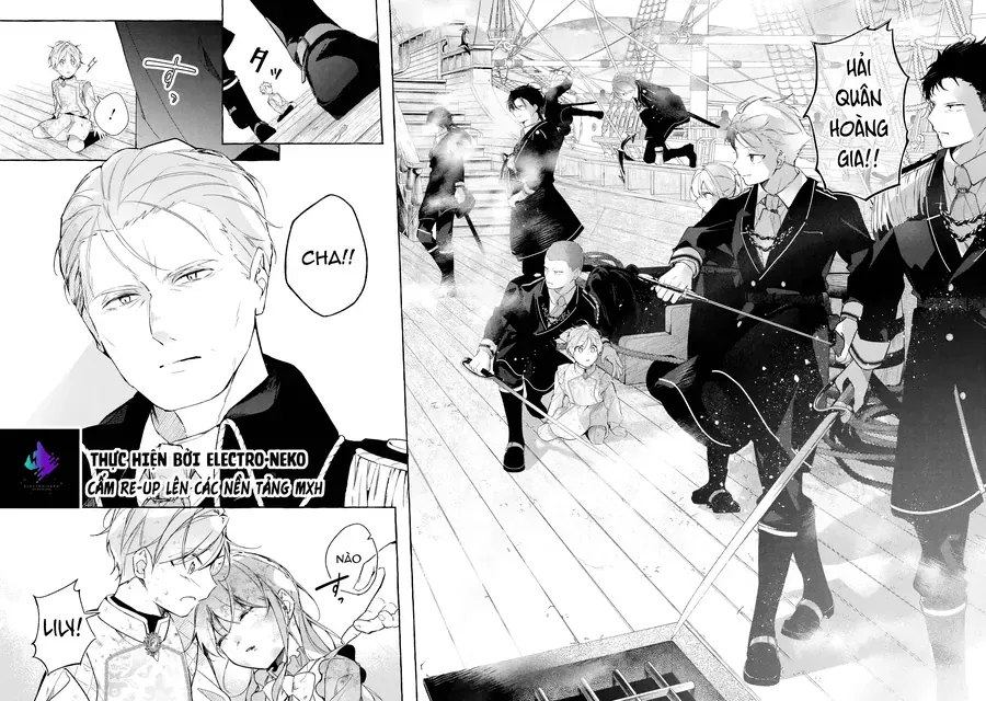 Shiosai No Lily Chapter 1 - Trang 47