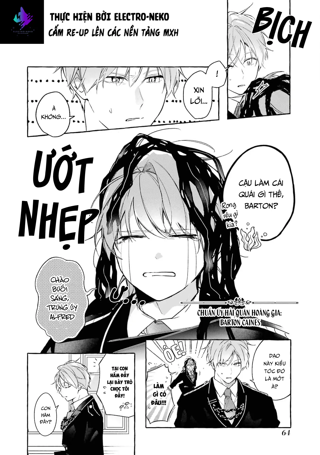 Shiosai No Lily Chapter 2 - Trang 11