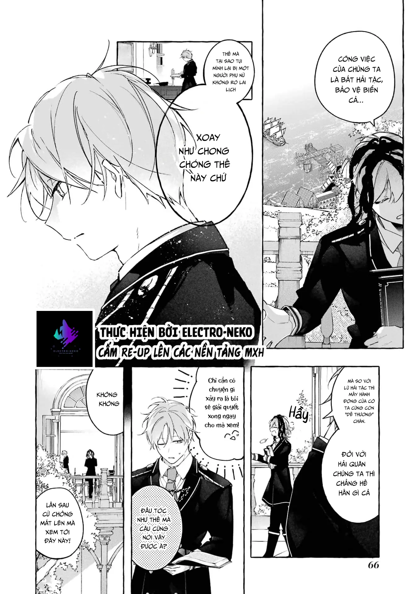 Shiosai No Lily Chapter 2 - Trang 13