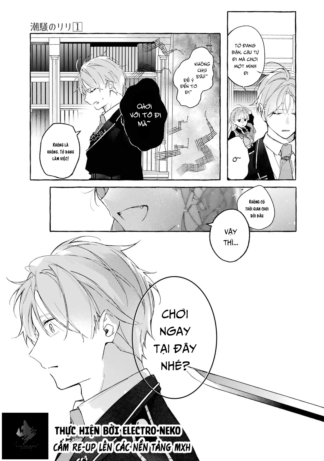 Shiosai No Lily Chapter 2 - Trang 18