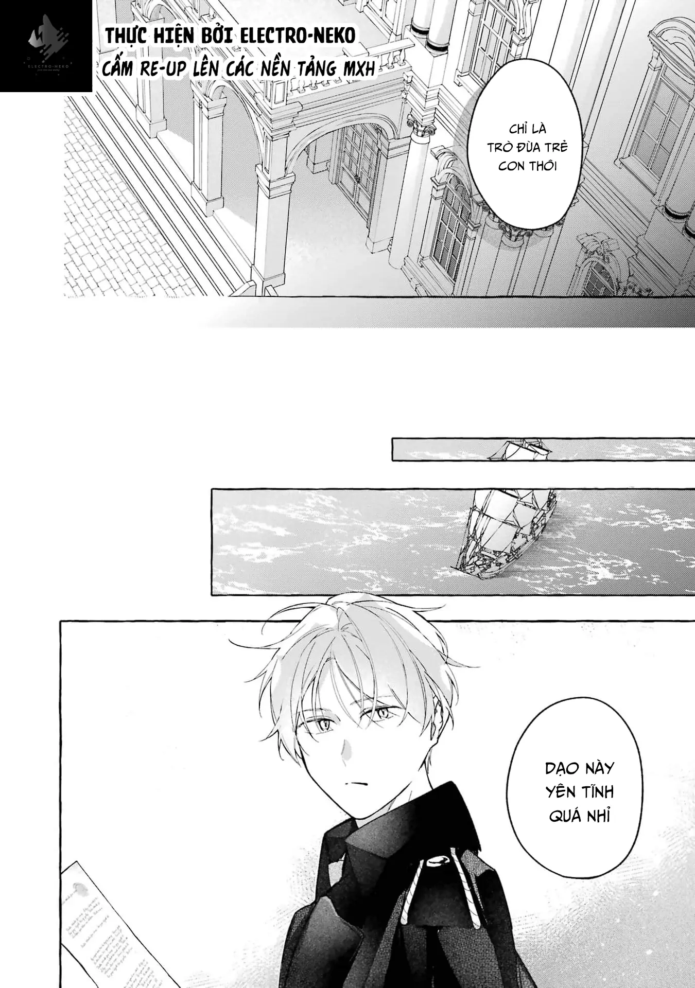 Shiosai No Lily Chapter 2 - Trang 25