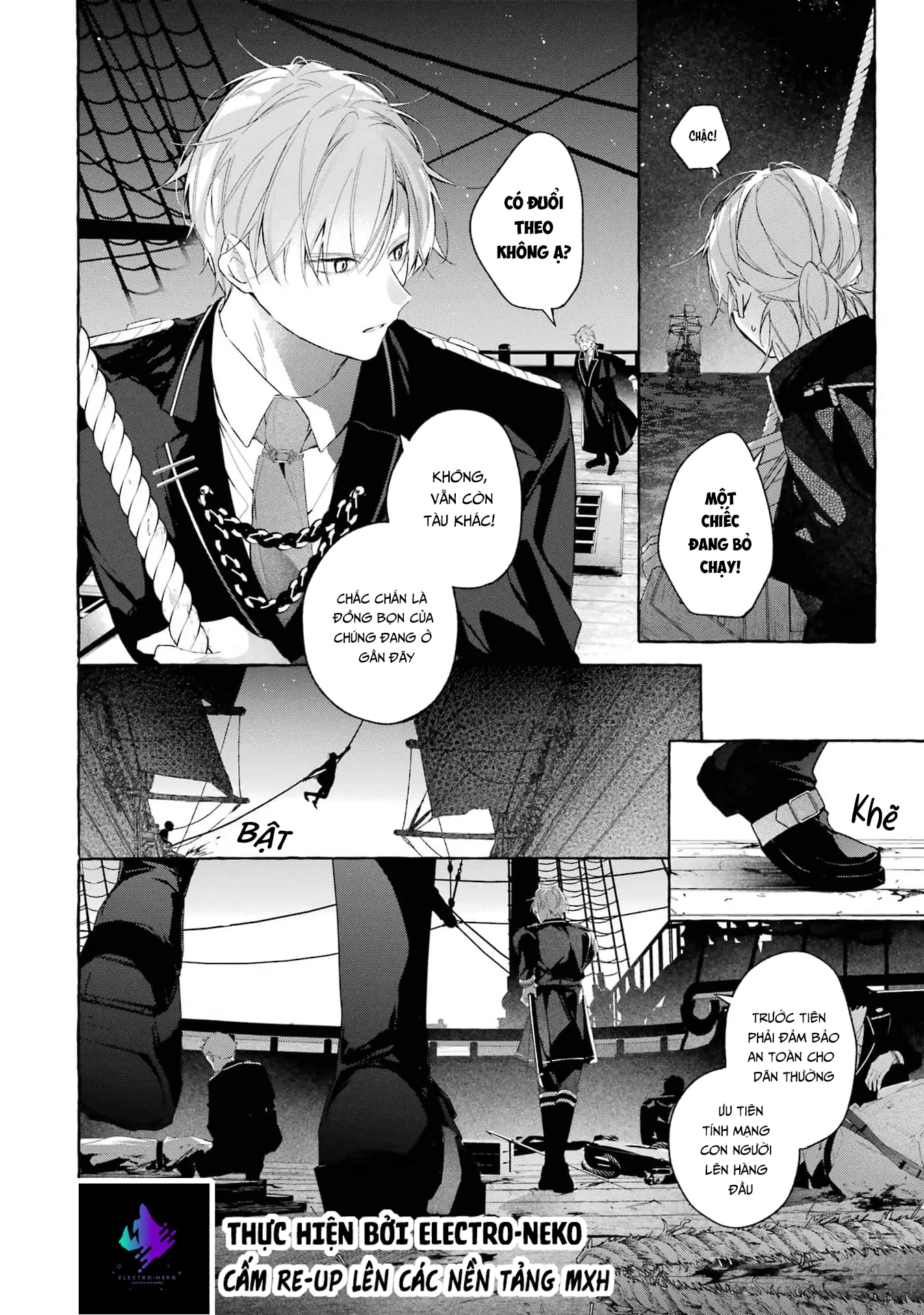 Shiosai No Lily Chapter 2 - Trang 29