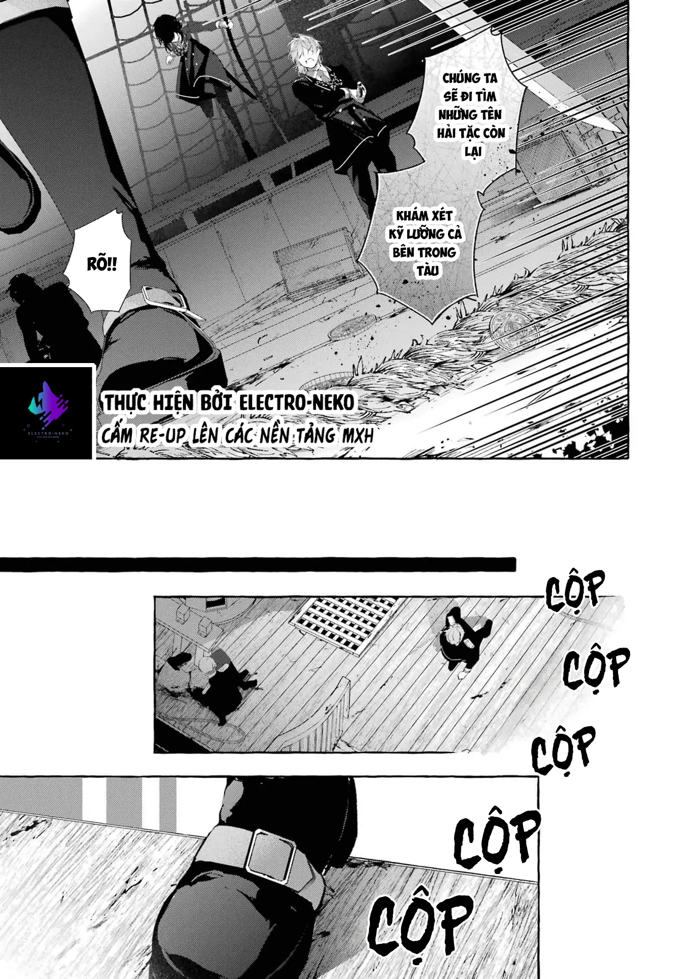 Shiosai No Lily Chapter 2 - Trang 30