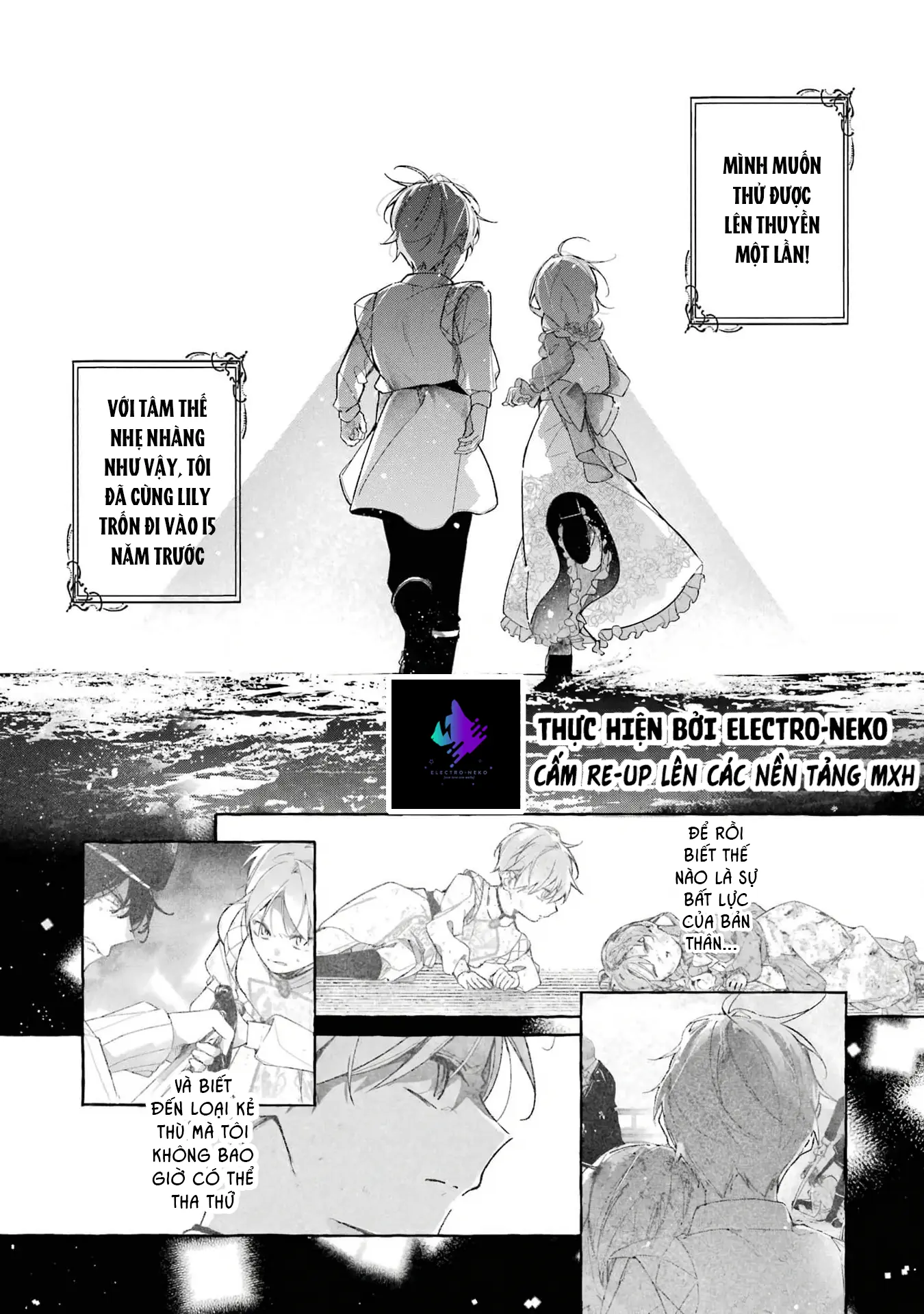 Shiosai No Lily Chapter 2 - Trang 6