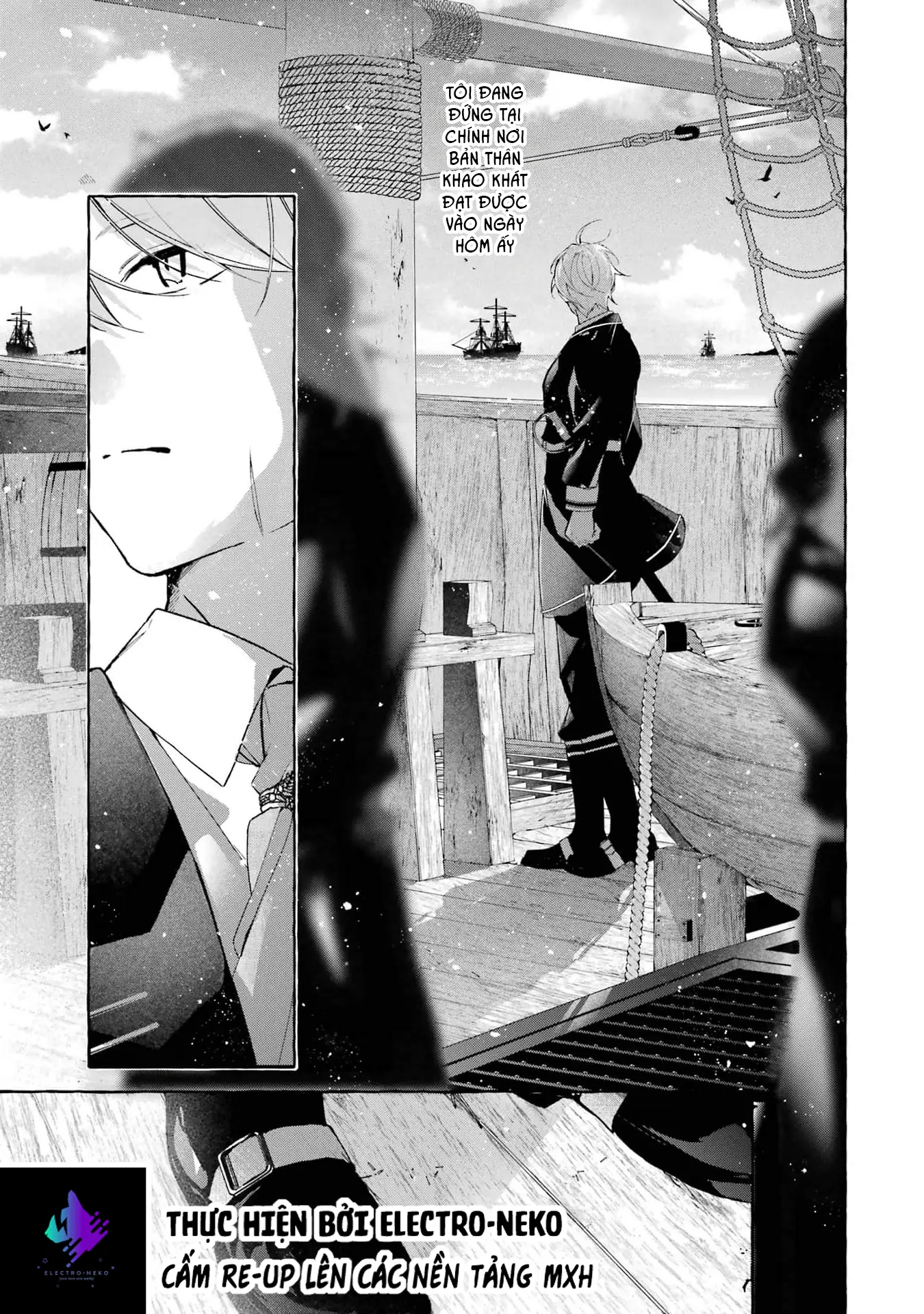 Shiosai No Lily Chapter 2 - Trang 8