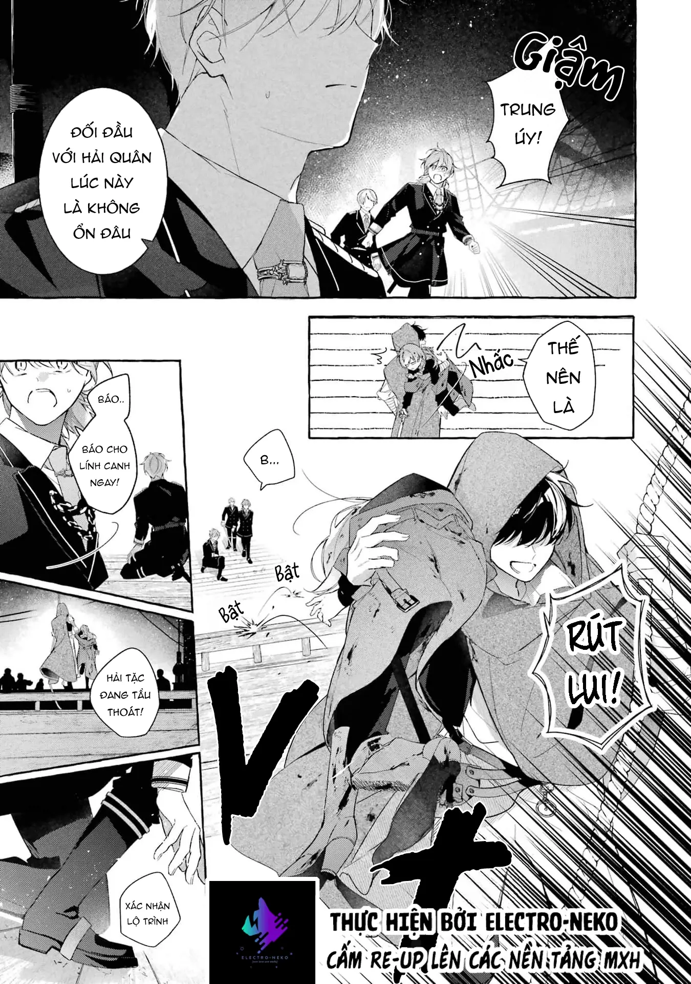 Shiosai No Lily Chapter 3 - Trang 12
