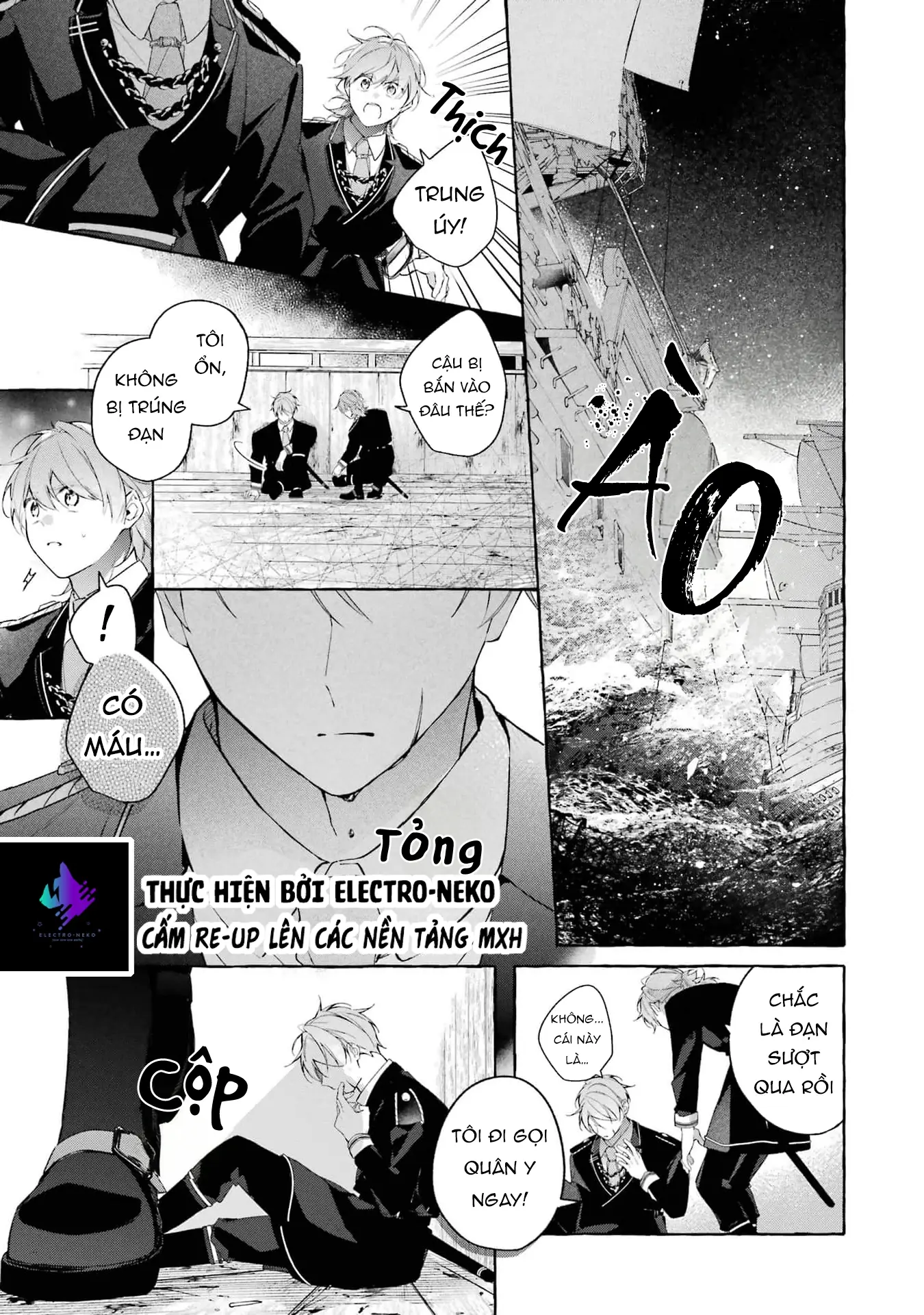 Shiosai No Lily Chapter 3 - Trang 16