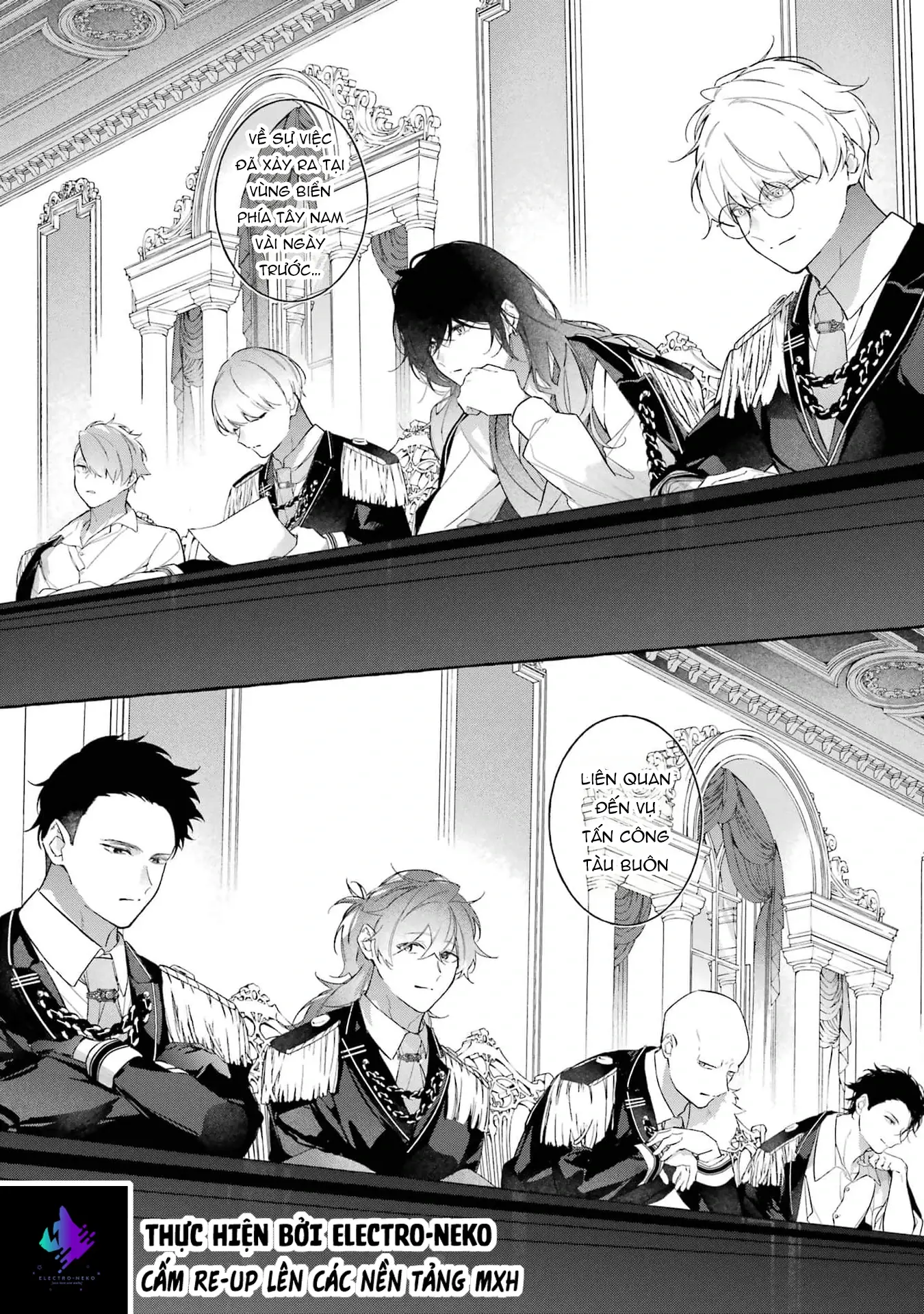 Shiosai No Lily Chapter 3 - Trang 19