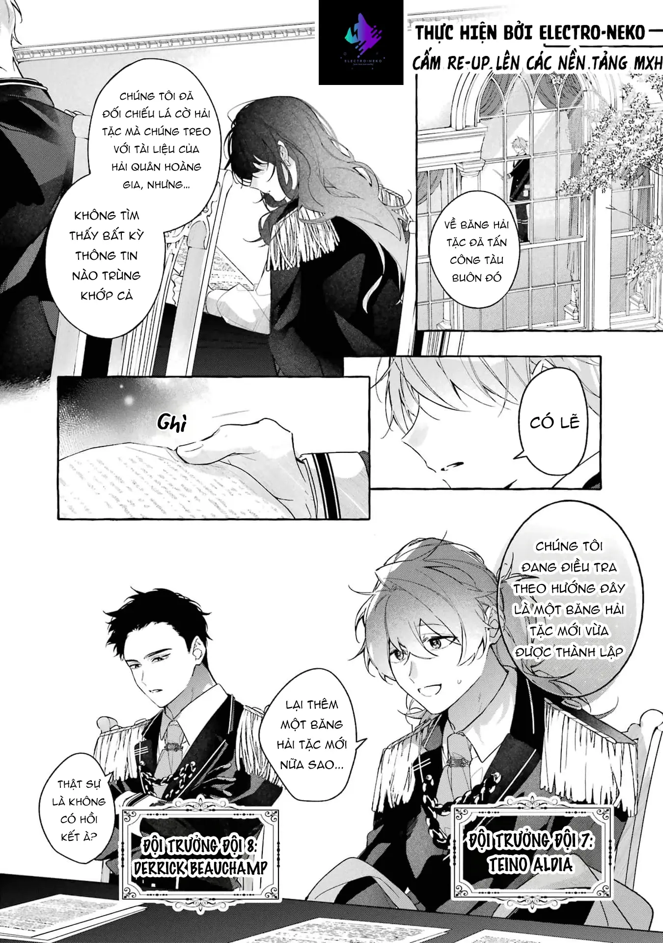 Shiosai No Lily Chapter 3 - Trang 21