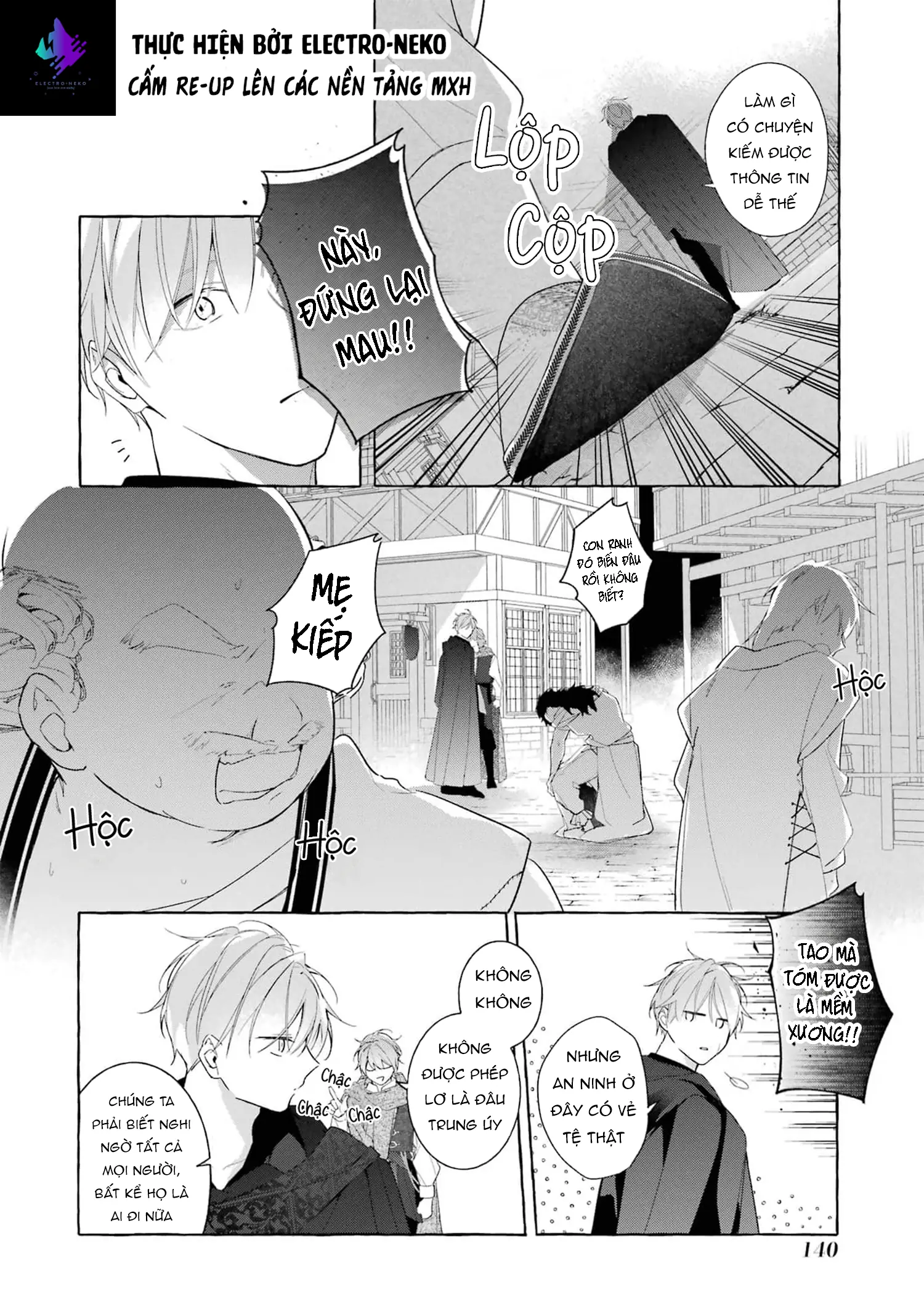 Shiosai No Lily Chapter 4 - Trang 20
