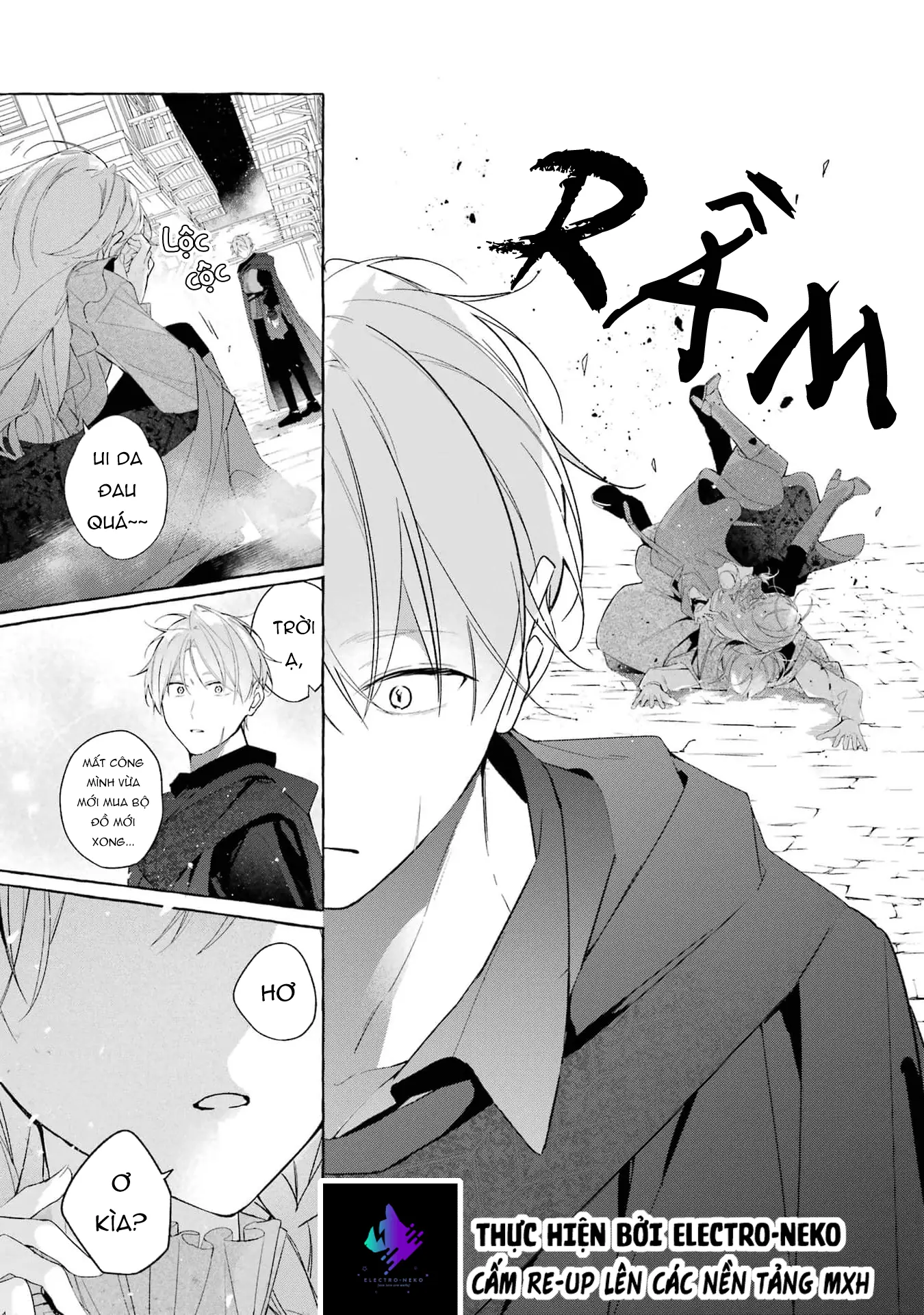 Shiosai No Lily Chapter 4 - Trang 25