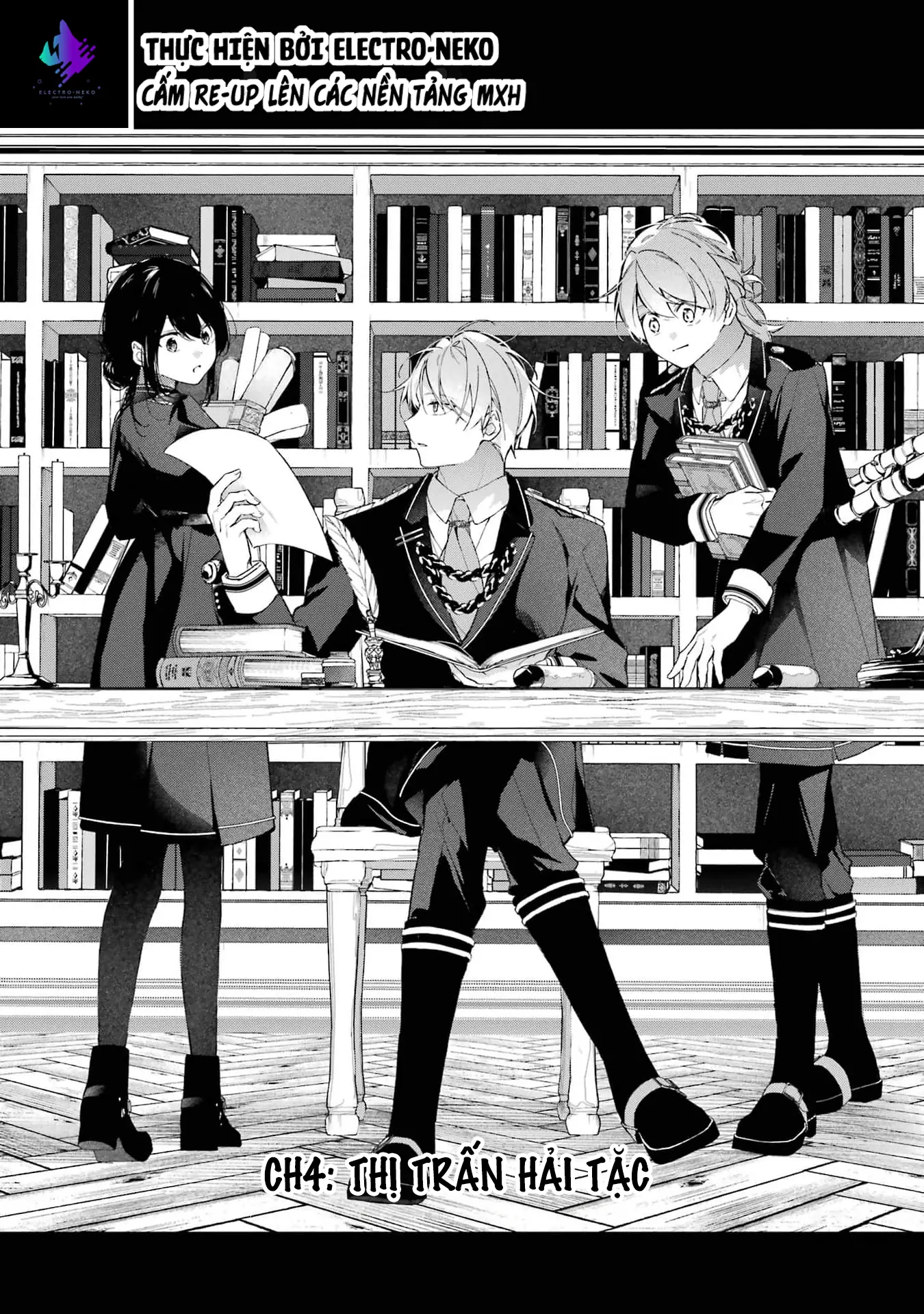 Shiosai No Lily Chapter 4 - Trang 6