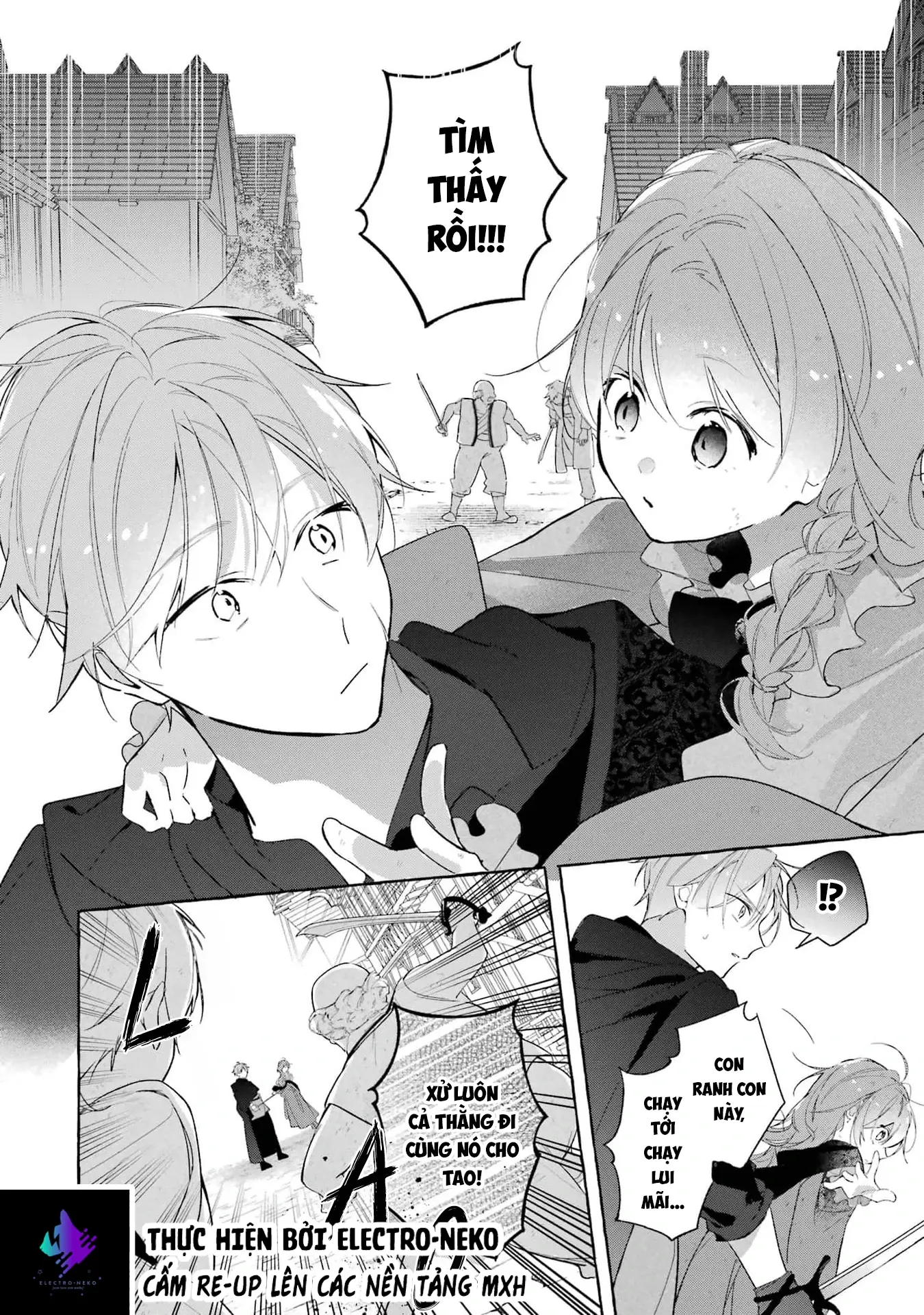Shiosai No Lily Chapter 5 - Trang 11