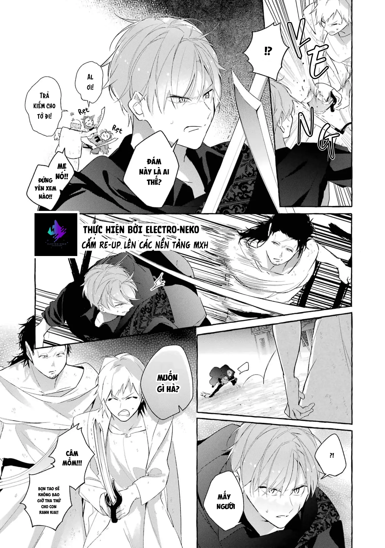 Shiosai No Lily Chapter 5 - Trang 12
