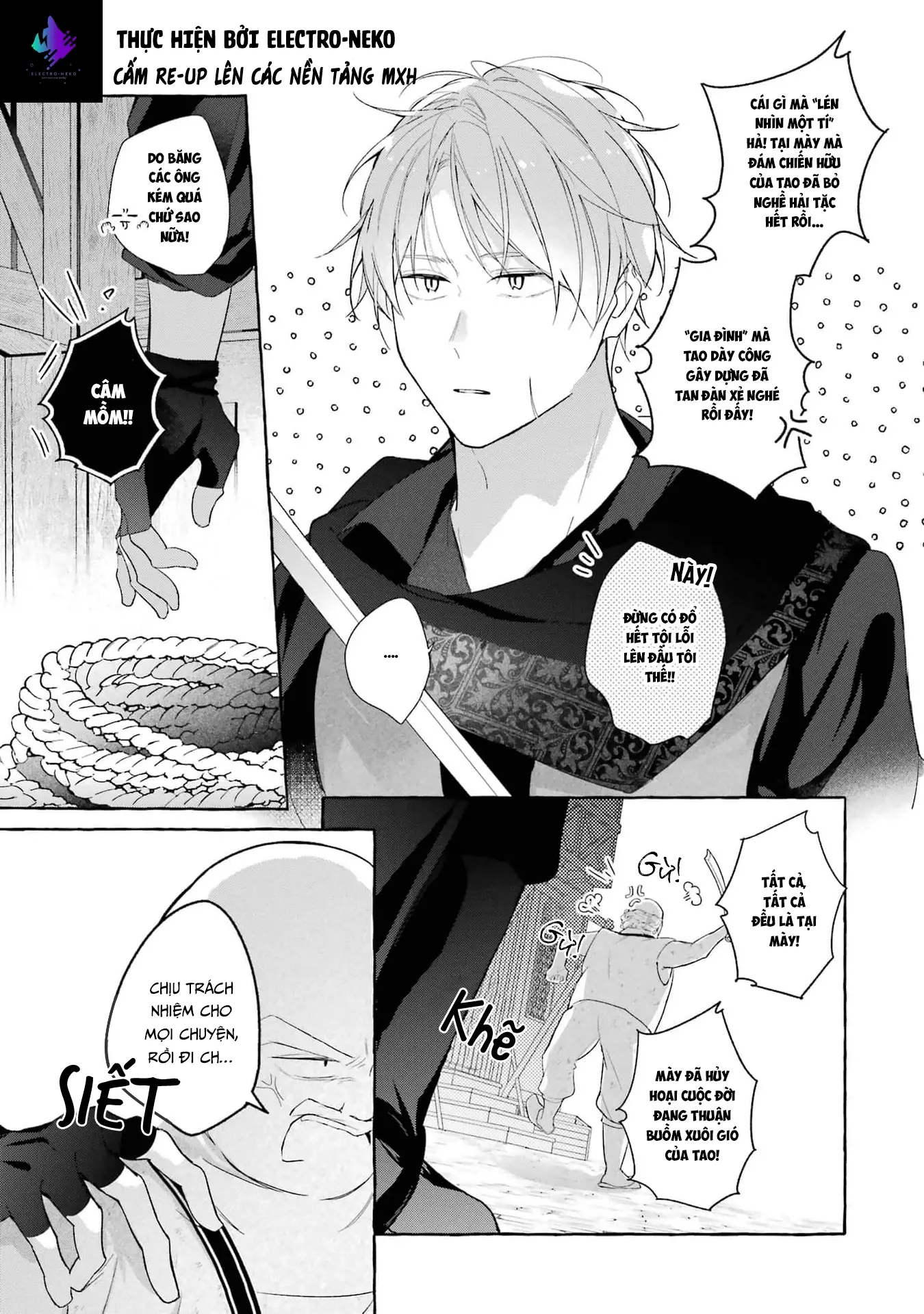Shiosai No Lily Chapter 5 - Trang 16